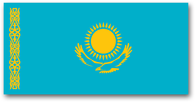 flag 2017