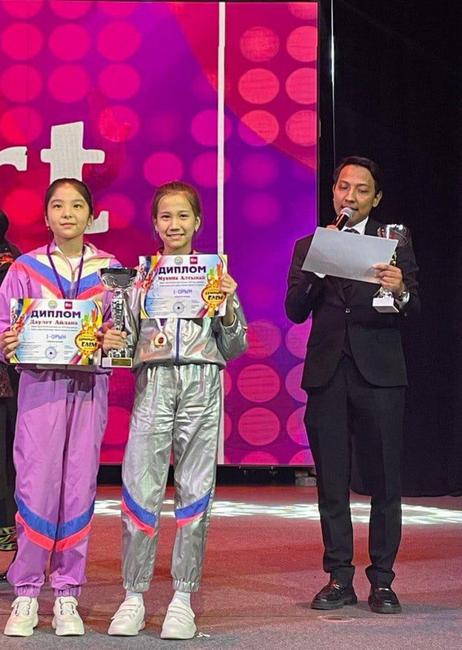 Юные звезды Дворца школьников победили на конкурсе «ДУМАНДЫ ЕЛІМ»