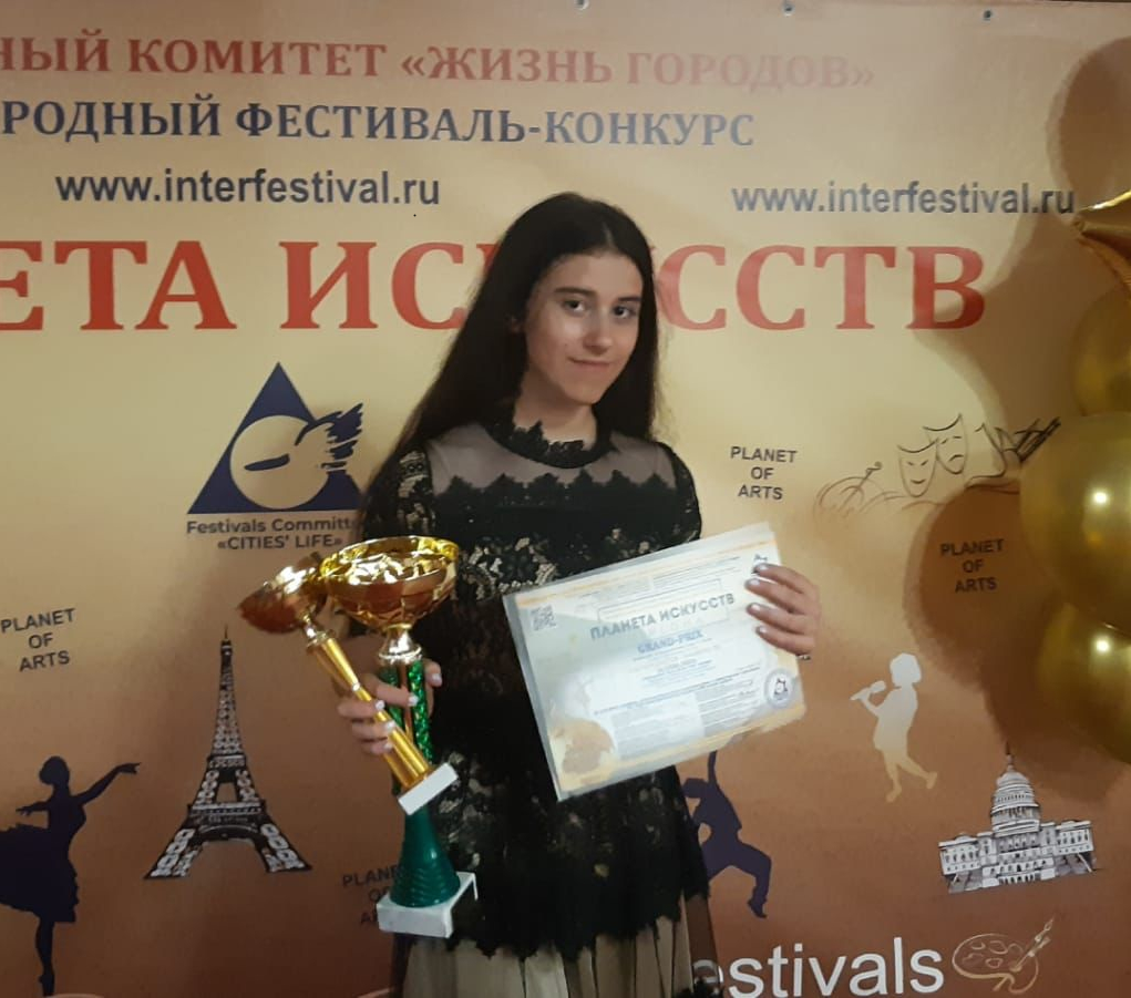 Награды Международного конкурса получили юные вокалисты Дворца школьников