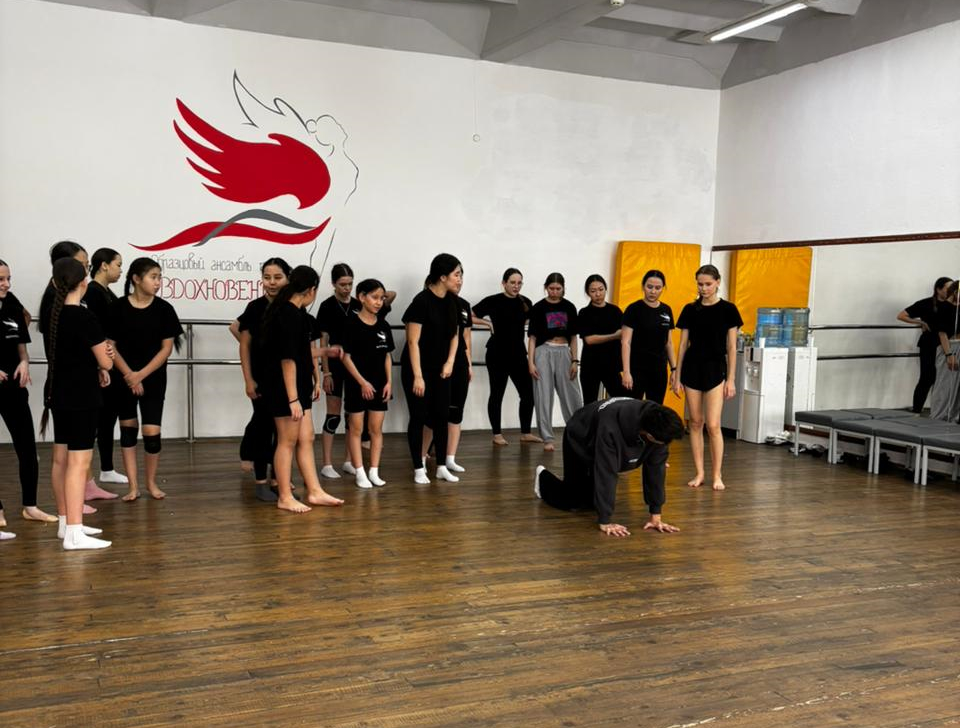 «Современная хореография»