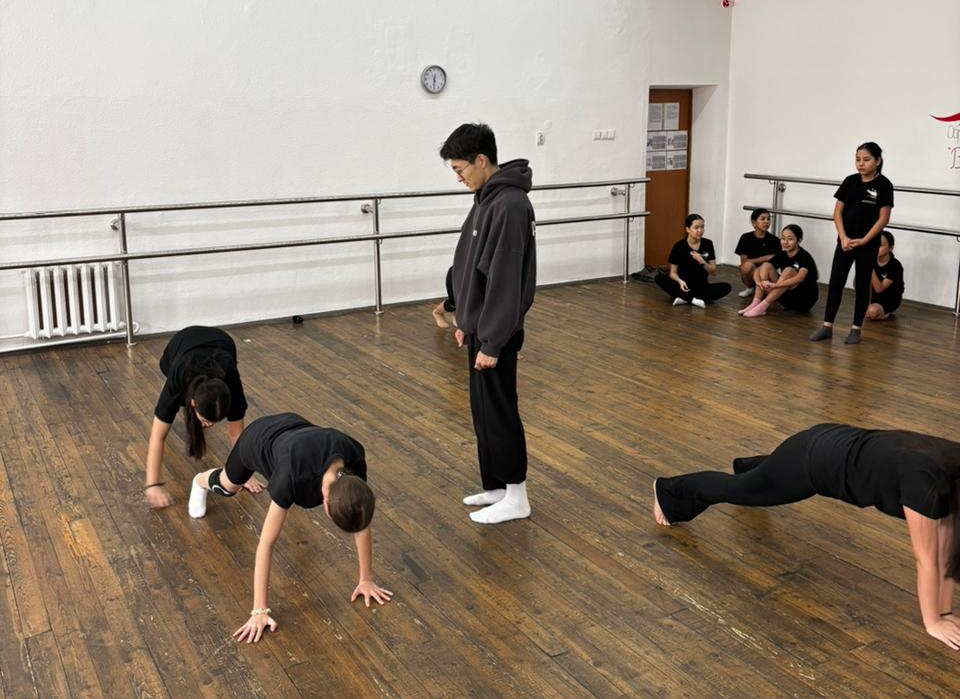 «Современная хореография»