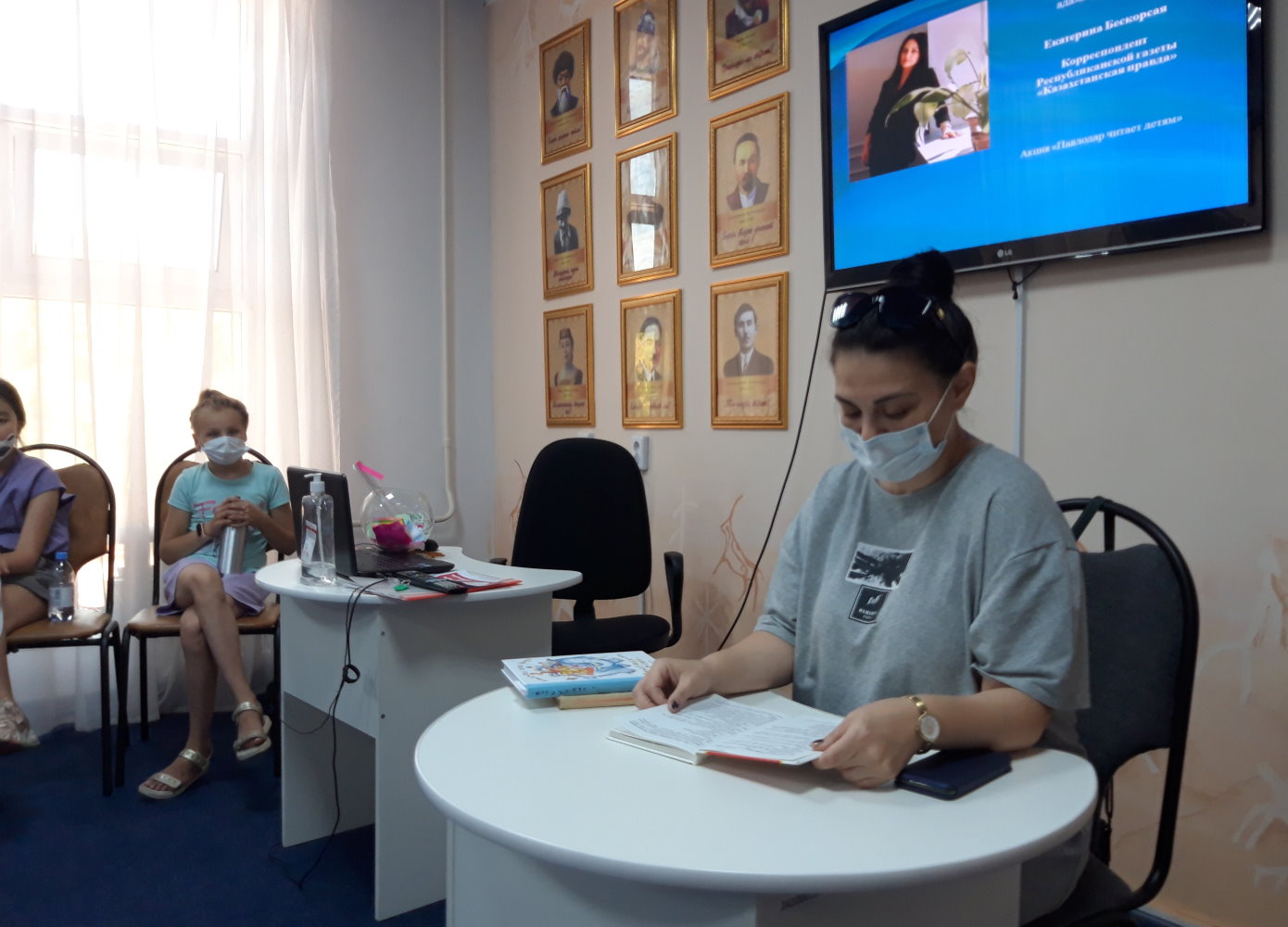 Летние онлайн встречи  со знаменитыми людьми Казахстана