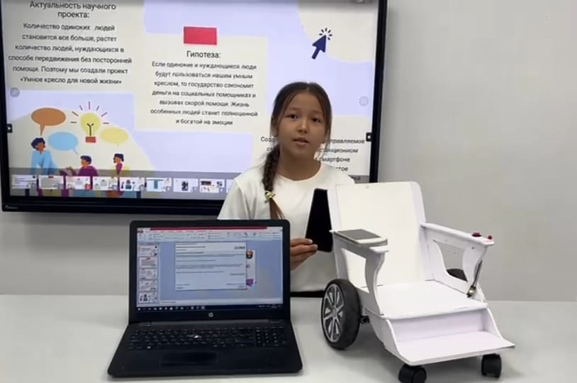 Итоги конкурса «Первый шаг к великому изобретению»: шаг в будущее талантливых детей Павлодарской области.