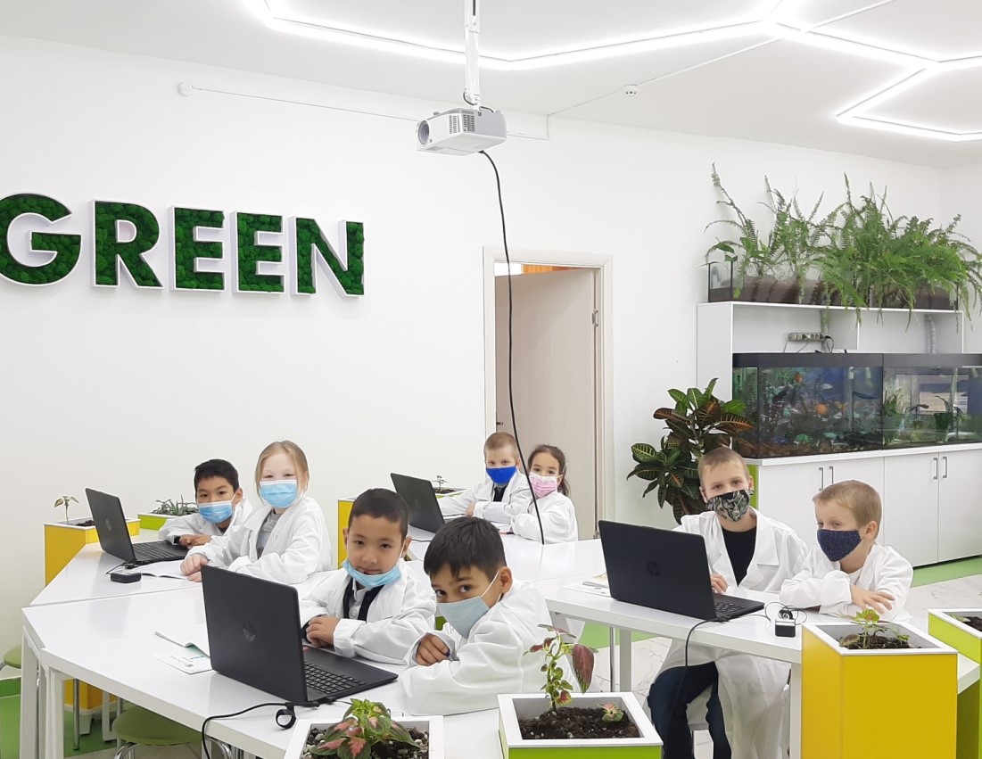 Экологический кружок «BIO GREEN»