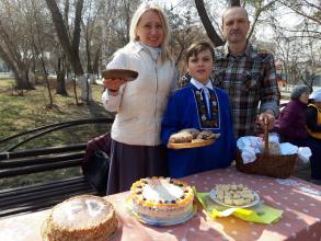 Лучший семейный пирог выбрали на конкурсе   «Family day» во Дворце школьников