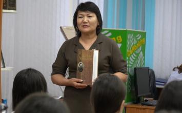 Высокое наследие Шокана