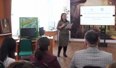 «Лучший методист дополнительного образования»!