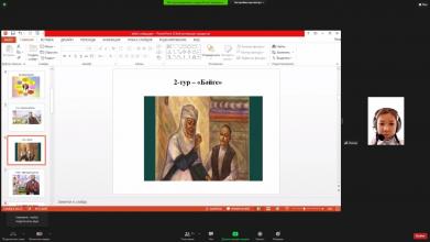 Во Дворце школьников прошла онлайн-викторина «Сен Абайды білесің бе?»