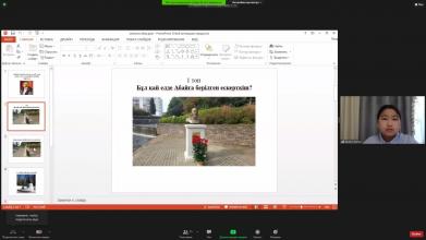 Во Дворце школьников прошла онлайн-викторина «Сен Абайды білесің бе?»
