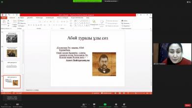 Во Дворце школьников прошла онлайн-викторина «Сен Абайды білесің бе?»