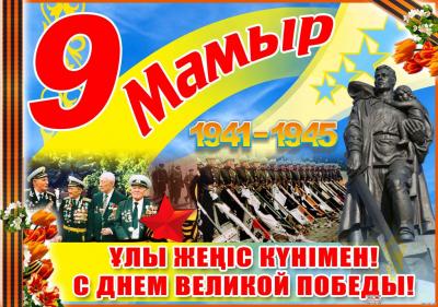 Уважаемые коллеги!