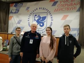 Юные павлодарские астрономы прошли  обучение в Международной космической школе в Казани