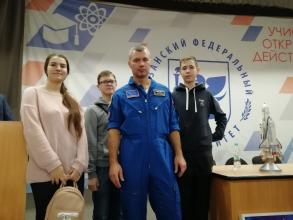 Юные павлодарские астрономы прошли  обучение в Международной космической школе в Казани