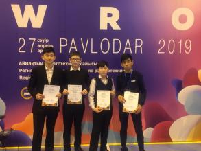 «World Robot Olympiad - 2019» робототехника олимпиадасының жеңімпаздары