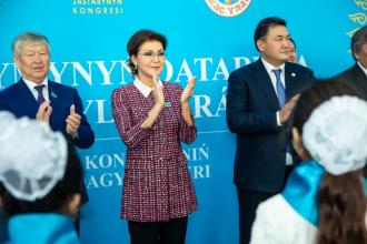 Дарига Назарбаева поздравила юных лидеров детско-юношеской организации «Жас Ұлан»