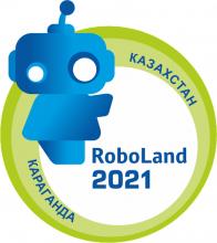 Поздравляем победителей фестиваля робототехники