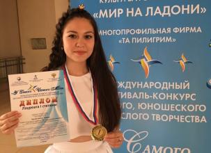 Вокалисты Дворца школьников завоевали победу в 4 тысячах километров от Павлодара