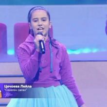 Победителем конкурса «Бала дауысы» стала юная вокалистка  из Дворца школьников