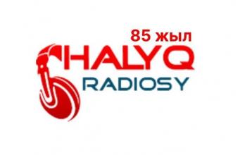 Воспитанница Дворца школьников стала победительницей конкурса «Halyq dauysy»