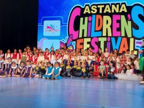 Победители конкурса «ASTANA CHILDREN’S FESTIVAL»