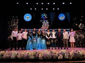 «Күй шебері – 2026»