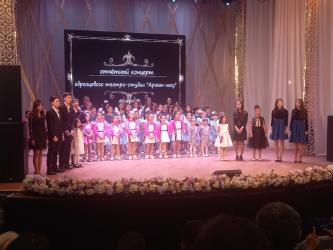 arman teatr 23