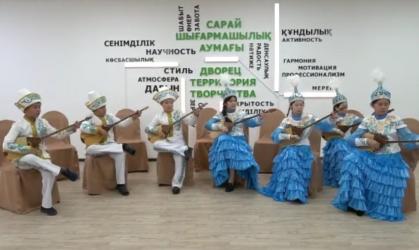 «Жас екпін» домбыра оркестрі
